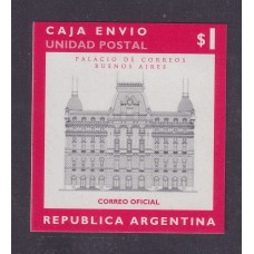 ARGENTINA SERVICIO SELLO PARA CAJAS ENVIO 2001 GJ 9A SIN TROQUELADO Y SIN DENTAR NUEVA MINT U$ 40